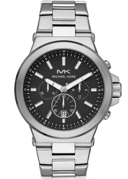 Michael Kors Dylan MK8730